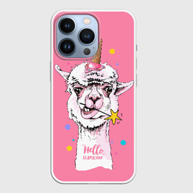 Чехол для iPhone 13 Pro с принтом Hello llamacorn в Кировске,  |  | Тематика изображения на принте: alpaca | animal | carnival | cool | cup | head | horn | ice cream | llama | look | pink | slogan | star | unicorn | waffle | альпака | вафельный | взгляд | голова | единорог | животное | звезда | карнавал | лама | мороженое | привет | прикольный | р