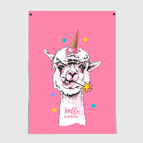 Постер с принтом Hello llamacorn  в Кировске, 100% бумага
 | бумага, плотность 150 мг. Матовая, но за счет высокого коэффициента гладкости имеет небольшой блеск и дает на свету блики, но в отличии от глянцевой бумаги не покрыта лаком | alpaca | animal | carnival | cool | cup | head | horn | ice cream | llama | look | pink | slogan | star | unicorn | waffle | альпака | вафельный | взгляд | голова | единорог | животное | звезда | карнавал | лама | мороженое | привет | прикольный | р