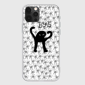 Чехол для iPhone 12 Pro Max с принтом ЪУЪ в Кировске, Силикон |  | cursed cat | meme | pattern | truxkot19 | кот мем | мем с котом | мемы | паттерн | прикол | съука | черный кот | ъуъ съука | юмор