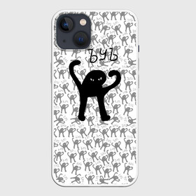 Чехол для iPhone 13 с принтом ЪУЪ в Кировске,  |  | cursed cat | meme | pattern | truxkot19 | кот мем | мем с котом | мемы | паттерн | прикол | съука | черный кот | ъуъ съука | юмор