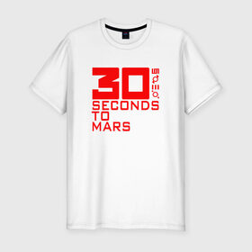 Мужская футболка премиум с принтом 30 SECONDS TO MARS в Кировске, 92% хлопок, 8% лайкра | приталенный силуэт, круглый вырез ворота, длина до линии бедра, короткий рукав | 30 seconds to mars | 30 секунд до марса | thirty seconds to mars