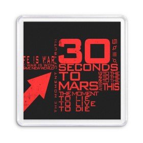 Магнит 55*55 с принтом 30 SECONDS TO MARS в Кировске, Пластик | Размер: 65*65 мм; Размер печати: 55*55 мм | 30 seconds to mars | 30 секунд до марса | jared leto | thirty seconds to mars | джаред лето