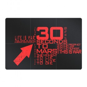Магнитный плакат 3Х2 с принтом 30 SECONDS TO MARS в Кировске, Полимерный материал с магнитным слоем | 6 деталей размером 9*9 см | 30 seconds to mars | 30 секунд до марса | jared leto | thirty seconds to mars | джаред лето