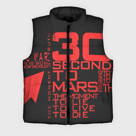 Мужской жилет утепленный 3D с принтом 30 SECONDS TO MARS в Кировске,  |  | 30 seconds to mars | 30 секунд до марса | jared leto | thirty seconds to mars | джаред лето