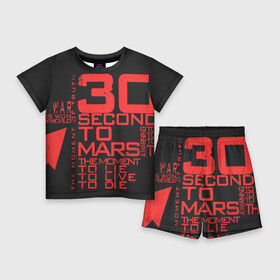 Детский костюм с шортами 3D с принтом 30 SECONDS TO MARS в Кировске,  |  | 30 seconds to mars | 30 секунд до марса | jared leto | thirty seconds to mars | джаред лето