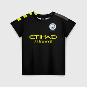 Детская футболка 3D с принтом De Bruyne away 19-20 в Кировске, 100% гипоаллергенный полиэфир | прямой крой, круглый вырез горловины, длина до линии бедер, чуть спущенное плечо, ткань немного тянется | champions | de bruyne | england | manchester city | англия | де брюйне | лига чемпионов | манчестер сити