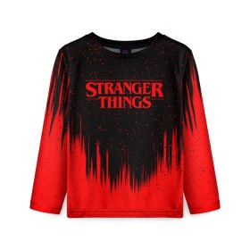 Детский лонгслив 3D с принтом STRANGER THINGS в Кировске, 100% полиэстер | длинные рукава, круглый вырез горловины, полуприлегающий силуэт
 | stranger things | очень странные дела