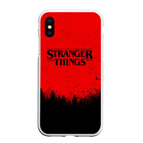 Чехол для iPhone XS Max матовый с принтом STRANGER THINGS в Кировске, Силикон | Область печати: задняя сторона чехла, без боковых панелей | stranger things | очень странные дела