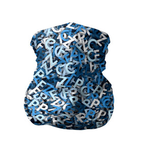 Бандана-труба 3D с принтом FCZP в Кировске, 100% полиэстер, ткань с особыми свойствами — Activecool | плотность 150‒180 г/м2; хорошо тянется, но сохраняет форму | fcz | белый | буквы | зенит | паттерн | питер | санкт петербург | сине бело голубые | синий | спб