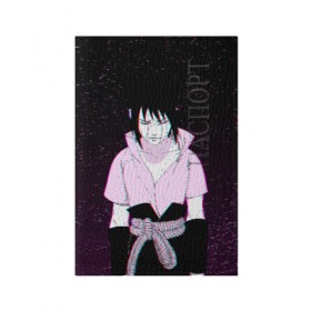 Обложка для паспорта матовая кожа с принтом SAD SASUKE GLITCH EFFECT в Кировске, натуральная матовая кожа | размер 19,3 х 13,7 см; прозрачные пластиковые крепления | 