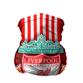 Бандана-труба 3D с принтом Liverpool (6) в Кировске, 100% полиэстер, ткань с особыми свойствами — Activecool | плотность 150‒180 г/м2; хорошо тянется, но сохраняет форму | champions | england | league | liverpool | англия | ливерпуль | лига | чемпионов