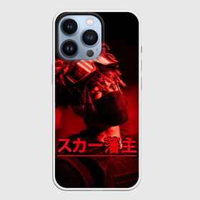 Чехол для iPhone 13 Pro с принтом Scarlxrd (Фото) в Кировске,  |  | Тематика изображения на принте: japan | rap | scarlxrd | реп | рэп | скарлорд