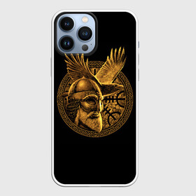 Чехол для iPhone 13 Pro Max с принтом Один в Кировске,  |  | beard | celtic | emblem | face | golden | helmet | myth | one | ornament | raven | runes | sword | viking | warrior | борода | викинг | воин | ворон | золотой | кельтский | лицо | меч | миф | один | орнамент | руны | шлем | эмблема