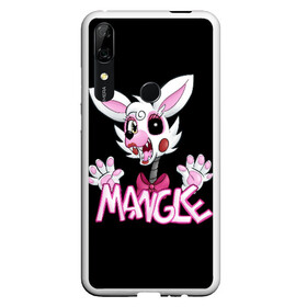 Чехол для Honor P Smart Z с принтом Fnaf Mangle в Кировске, Силикон | Область печати: задняя сторона чехла, без боковых панелей | 4 | animation | bonnie | chica | fnaf | foxy | freddy | funny | horror | pizza | scary | sfm | бонни | майк | ночей | пять | ужас | фокси | фредди | чика | шмидт