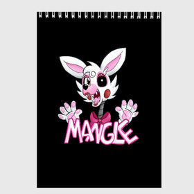 Скетчбук с принтом Fnaf Mangle в Кировске, 100% бумага
 | 48 листов, плотность листов — 100 г/м2, плотность картонной обложки — 250 г/м2. Листы скреплены сверху удобной пружинной спиралью | 4 | animation | bonnie | chica | fnaf | foxy | freddy | funny | horror | pizza | scary | sfm | бонни | майк | ночей | пять | ужас | фокси | фредди | чика | шмидт