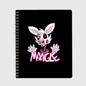 Тетрадь с принтом Fnaf Mangle в Кировске, 100% бумага | 48 листов, плотность листов — 60 г/м2, плотность картонной обложки — 250 г/м2. Листы скреплены сбоку удобной пружинной спиралью. Уголки страниц и обложки скругленные. Цвет линий — светло-серый
 | 4 | animation | bonnie | chica | fnaf | foxy | freddy | funny | horror | pizza | scary | sfm | бонни | майк | ночей | пять | ужас | фокси | фредди | чика | шмидт