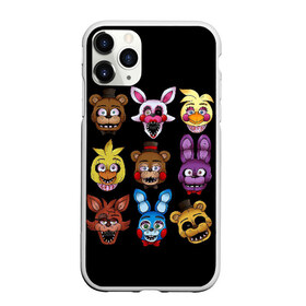 Чехол для iPhone 11 Pro матовый с принтом Five Nights at Freddy в Кировске, Силикон |  | 4 | animation | bonnie | chica | fnaf | foxy | freddy | funny | horror | pizza | scary | sfm | бонни | майк | ночей | пять | ужас | фокси | фредди | чика | шмидт