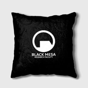 Подушка 3D с принтом BLACK MESA в Кировске, наволочка – 100% полиэстер, наполнитель – холлофайбер (легкий наполнитель, не вызывает аллергию). | состоит из подушки и наволочки. Наволочка на молнии, легко снимается для стирки | aperture laboratorie | black mesa | gordon freeman | half life | half life 3 | valve | блэк меса | вэлв | гордон фриман | халф лайф