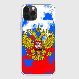 Чехол для iPhone 12 Pro Max с принтом RUSSIA Flame Collection в Кировске, Силикон |  | Тематика изображения на принте: fire | flame | russia | sport | tricolor | герб | огонь | патриот | патриотизм | пламя | россия | спорт | триколор | флаг россии