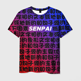 Мужская футболка 3D с принтом SENPAI RED AND BLUE в Кировске, 100% полиэфир | прямой крой, круглый вырез горловины, длина до линии бедер | ahegao | anime | kawai | kowai | oppai | otaku | senpai | sugoi | waifu | yandere | аниме | ахегао | ковай | культура | отаку | сенпай | тренд | яндере