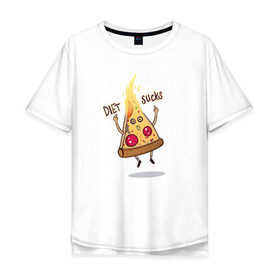 Мужская футболка хлопок Oversize с принтом Диета - отстой/ Diet sucks в Кировске, 100% хлопок | свободный крой, круглый ворот, “спинка” длиннее передней части | bird born | pizza | диета | еда | ирония | комиксы | пицца | спорт | юмор