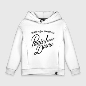 Детское худи Oversize хлопок с принтом PANIC! AT THE DISCO (СПИНА) в Кировске, френч-терри — 70% хлопок, 30% полиэстер. Мягкий теплый начес внутри —100% хлопок | боковые карманы, эластичные манжеты и нижняя кромка, капюшон на магнитной кнопке | Тематика изображения на принте: panic | panic at the disco | paniс | patd | райан росс