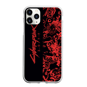 Чехол для iPhone 11 Pro матовый с принтом Cyberpunk 2077 в Кировске, Силикон |  | 2077 | cd | city | cyberpunk | e3 | keanu | netrunner | night | projekt | red | reeves | solo | techie | v | ви | киану ривз | киберпанк | найт | нетраннер | сити | соло | технарь