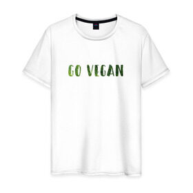 Мужская футболка хлопок с принтом Go Vegan в Кировске, 100% хлопок | прямой крой, круглый вырез горловины, длина до линии бедер, слегка спущенное плечо. | Тематика изображения на принте: food | vegan | веган | здоровая еда | здоровье
