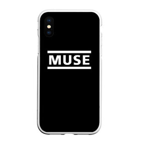 Чехол для iPhone XS Max матовый с принтом MUSE в Кировске, Силикон | Область печати: задняя сторона чехла, без боковых панелей | muse | мюс | мюсе