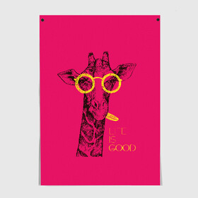 Постер с принтом Life is good в Кировске, 100% бумага
 | бумага, плотность 150 мг. Матовая, но за счет высокого коэффициента гладкости имеет небольшой блеск и дает на свету блики, но в отличии от глянцевой бумаги не покрыта лаком | african | animal | giraffe | inscription | life is good | look | pink | pop art | tongue | yellow | африканское | взгляд | желтый | животное | жизнь хороша | жираф | надпись | очки | поп   арт | розовый | язык