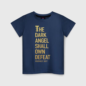 Детская футболка хлопок с принтом Тёмный ангел одержит победу в Кировске, 100% хлопок | круглый вырез горловины, полуприлегающий силуэт, длина до линии бедер | good | omens | sheen | tennant | азирафель | ангел | благие знамения | демон | кроули | падший | теннант | шин