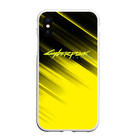 Чехол для iPhone XS Max матовый с принтом Cyberpunk 2077 (Yellow) в Кировске, Силикон | Область печати: задняя сторона чехла, без боковых панелей | 3d | cyberpunk 2077 | red | абстракция | геометрия | игра | киберпанк 2077 | красный | лого | логотип | надпись | стиль | текстура