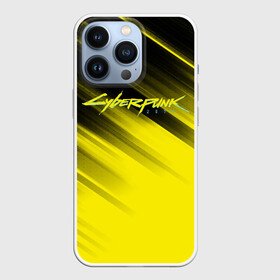 Чехол для iPhone 13 Pro с принтом Cyberpunk 2077 (Yellow). в Кировске,  |  | Тематика изображения на принте: 3d | cyberpunk 2077 | red | абстракция | геометрия | игра | киберпанк 2077 | красный | лого | логотип | надпись | стиль | текстура