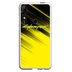 Чехол для Honor P Smart Z с принтом Cyberpunk 2077 (Yellow) в Кировске, Силикон | Область печати: задняя сторона чехла, без боковых панелей | Тематика изображения на принте: 3d | cyberpunk 2077 | red | абстракция | геометрия | игра | киберпанк 2077 | красный | лого | логотип | надпись | стиль | текстура