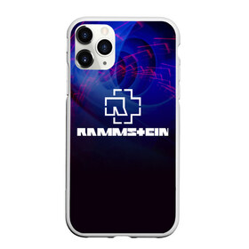 Чехол для iPhone 11 Pro матовый с принтом Rammstein в Кировске, Силикон |  | 3d | hard | logo | metal | music | rammstein | rock | абстракция | знак | лого | метал | музыка | рамштайн | рок | символ | текстура