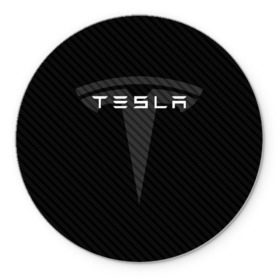 Коврик для мышки круглый с принтом TESLA (1) в Кировске, резина и полиэстер | круглая форма, изображение наносится на всю лицевую часть | elon | elon musk | musk | space | tesla | автолюбитель | автомобиль | илон маск | тесла