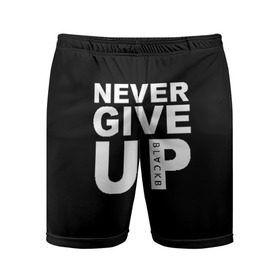 Мужские шорты 3D спортивные с принтом NEVER GIVE UP САЛАХ в Кировске,  |  | liverpool | never give up | salah | ливерпуль | салах