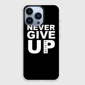 Чехол для iPhone 13 Pro с принтом NEVER GIVE UP САЛАХ в Кировске,  |  | liverpool | never give up | salah | ливерпуль | салах