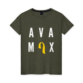 Женская футболка хлопок с принтом AVA MAX в Кировске, 100% хлопок | прямой крой, круглый вырез горловины, длина до линии бедер, слегка спущенное плечо | ava max | so am i. | sweet but psycho | ава макс