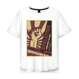 Мужская футболка хлопок Oversize с принтом Revolution Плакат СССР в Кировске, 100% хлопок | свободный крой, круглый ворот, “спинка” длиннее передней части | бюрократия | коммунизм | плакаты | революция | ретро | совок | социализм | ссср