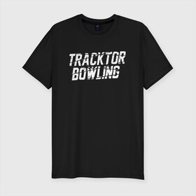 Мужская футболка хлопок Slim с принтом Tracktor Bowling в Кировске, 92% хлопок, 8% лайкра | приталенный силуэт, круглый вырез ворота, длина до линии бедра, короткий рукав | louna | tracktor bowling | альтернативный | вит | група | группа | лоуна | лу | луна | лусинэ геворкян | метал | нюметал | панк | панкрок | пилот | рок | ру | серж | трактор боулинг