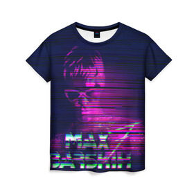 Женская футболка 3D с принтом Max Barskih в Кировске, 100% полиэфир ( синтетическое хлопкоподобное полотно) | прямой крой, круглый вырез горловины, длина до линии бедер | max barskih | макс барских | моялюбовь | неземная | певец