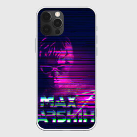 Чехол для iPhone 12 Pro Max с принтом Max Barskih в Кировске, Силикон |  | max barskih | макс барских | моялюбовь | неземная | певец