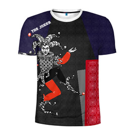Мужская футболка 3D спортивная с принтом The joker в Кировске, 100% полиэстер с улучшенными характеристиками | приталенный силуэт, круглая горловина, широкие плечи, сужается к линии бедра | Тематика изображения на принте: джокер | игра | карта