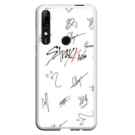 Чехол для Honor P Smart Z с принтом STRAY KIDS АВТОГРАФЫ в Кировске, Силикон | Область печати: задняя сторона чехла, без боковых панелей | Тематика изображения на принте: бан чан | ли ноу | стрей кидс | стрэй кидс. | сынмин | уджин | феликс | хан | хёнджин | чанбин