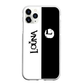 Чехол для iPhone 11 Pro матовый с принтом Louna в Кировске, Силикон |  | louna | tracktor bowling | альтернативный | вит | група | группа | лоуна | лу | луна | лусинэ геворкян | метал | нюметал | панк | панкрок | пилот | рок | ру | серж | трактор боулинг
