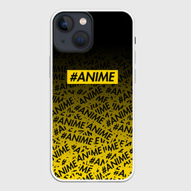 Чехол для iPhone 13 mini с принтом ANIME pattern в Кировске,  |  | ahegao | anime | kawai | kowai | oppai | otaku | senpai | sugoi | waifu | yandere | аниме | ахегао | ковай | культура | отаку | сенпай | тренд | яндере