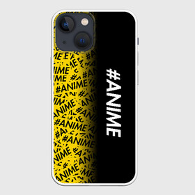 Чехол для iPhone 13 mini с принтом ANIME pattern text в Кировске,  |  | ahegao | anime | kawai | kowai | oppai | otaku | senpai | sugoi | waifu | yandere | аниме | ахегао | ковай | культура | отаку | сенпай | тренд | яндере