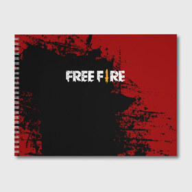 Альбом для рисования с принтом Free Fire в Кировске, 100% бумага
 | матовая бумага, плотность 200 мг. | Тематика изображения на принте: battlegrounds | fire | free | garena | гарена | фаер | фри