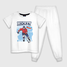 Детская пижама хлопок с принтом Хоккей Russia в Кировске, 100% хлопок |  брюки и футболка прямого кроя, без карманов, на брюках мягкая резинка на поясе и по низу штанин
 | Тематика изображения на принте: hockey | russia | зима | зимние игры | клюшка | лед | россия | снег | спорт | спортсмен | хоккеист | хоккей | шайба